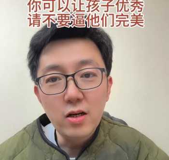 京点未来教育怎么样 打算给孩子报机器人编程，北京亦庄地区有没有比较好的机构推荐