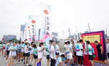 thecolorrun北京截止到什么时候 color run是什么