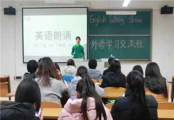 上外培训网 以后想从事外交方面的工作，大学选哪所大学，哪门学科比较好