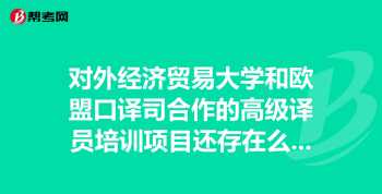 香港大学深圳分校有哪些专业 catti考试考场分布在学校吗