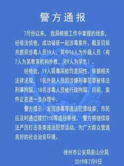 外教是什么意思 培训机构外教