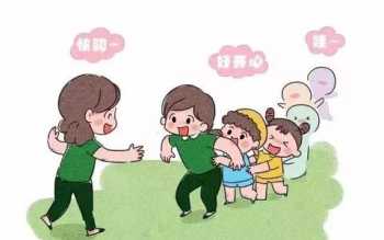 有幼师资格证怎样才能入编呢 幼师考编制