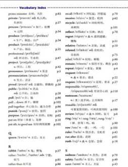 一般过去时的五种变化规则 一般过去时的结构