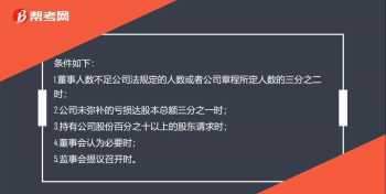 房产税会计分录 缴纳房产税怎么做分录？提前要计提吗