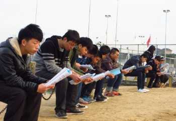 天津人力社保怎么登录不上怎么办 天津市职业大学人力资源管理是学什么的