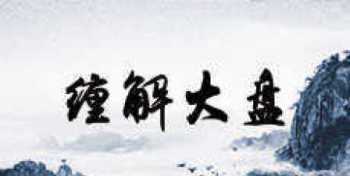 在线学习课程 网上学抖音3000元学费可以吗