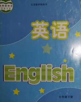 初一英语学习方法 初一的英语怎么学才好，有什么方法可以帮助孩子呢