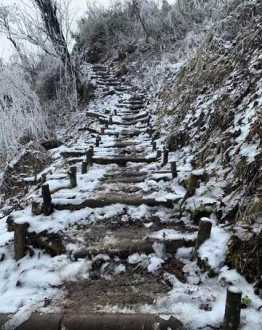 平原英语 “山”用英语怎么读