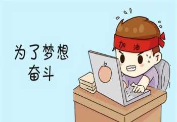 韩国语学习网站 webtoon是什么