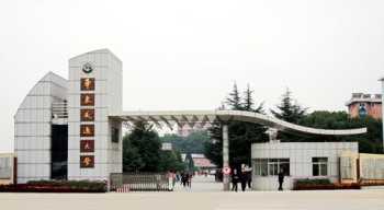 2023南昌工学院专升本录取通知书发放时间 南昌理工学院专升本升到哪里
