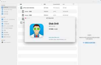 hard disk 1 (301)是什么意思，该怎么办 电脑开机出现HARD DISK DRIVE是什么意思