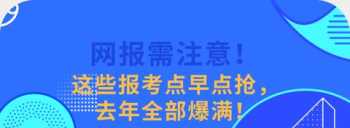 tuesday怎么读 周一到周四的英语怎么读用中文标粗