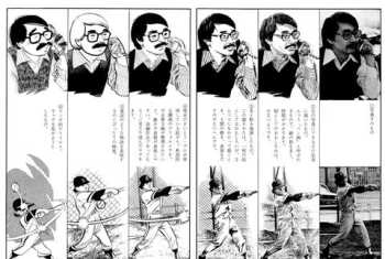 怎样画出可爱的动漫人物 画日本漫画人物如何对一个人物的全身进行起稿