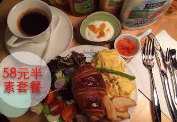 brunch brunch和lunch的区别