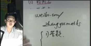 2011年还可以查到2010年的护士资格证成绩吗?怎么查 2012高考成绩查询怎么查小分