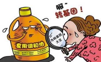 转基因食品的利与弊 转基因食品有什么优缺点