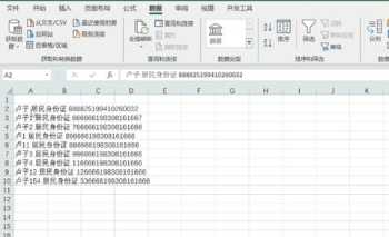 中级工程师代办靠谱吗 空格教育