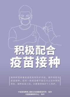 现在国家有免费培训技能政策，这些职业技能培训学校怎么盈利呢 免费培训