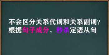 why等于哪两个词 whydoyou和whyareyou的区别