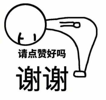 so what what和so能连用感叹句么