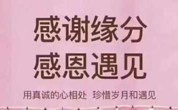 双引号与句号一起使用权威解释 引号和句号