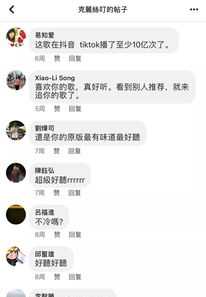 见闻的闻什么意思 即此见闻非见闻什么意思