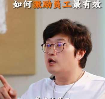 美业培训机构 主播美业是干什么