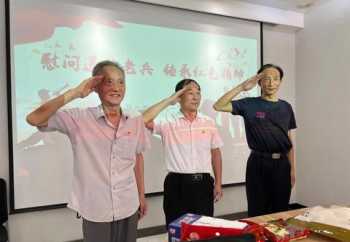 义乌市北苑小学怎么样 商丘帝景北苑可以上哪个小学