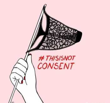 consent consent和agree的区别