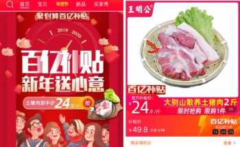 特卖促销 “品牌女装特卖促销词语”有哪些