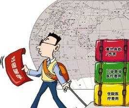 你觉得是在国内上大学好还是出国好 为什么有那么多的学生要去国外留学