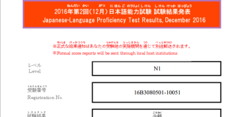 口语陪练 VIP陪练的老师可以双语教学吗