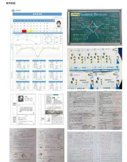 石家庄招复读生的学校 石家庄高考复读学校