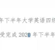 英语口语练习材料 2021英语口语考试考点