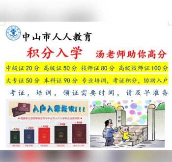 育婴师考证 育婴师资格证有用吗，怎么报考