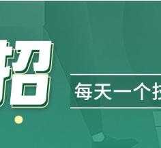 龙视安网络摄像头的设备昵称和设备密码是什么 手机卡上的密码，是不是客服密码？它是什么密码