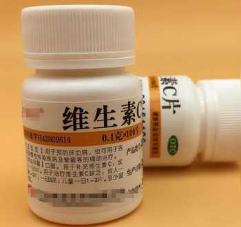 维生素D与维生素D3是不是一回事，二者有何区别 vitamin d