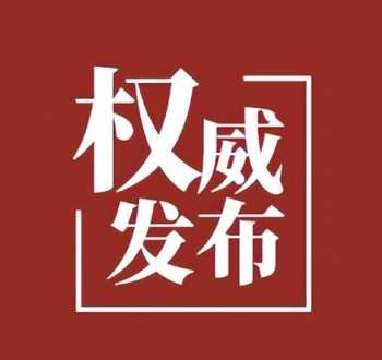 人事即政治什么意思 人力