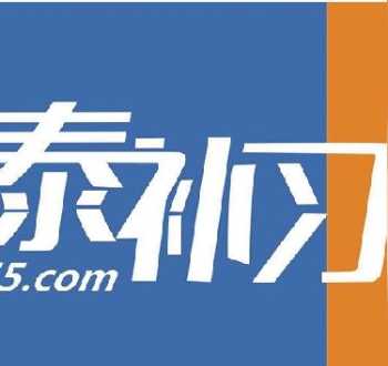 如果要是选择一个培训机构，该看中哪一点 如何让受训部门管理者认可和配合培训工作