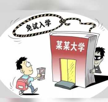 辅导班 校外辅导学习班还是很多，为什么屡禁不止，问题在哪里