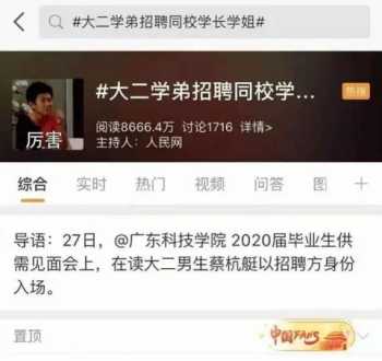 电子商务专业学什么 电子商务的主修课程有什么