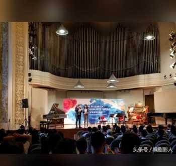 艾希贝尔钢琴质量 都灵音乐学院