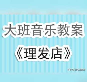 用来吹的乐器都有哪些 高频乐器有哪些种类