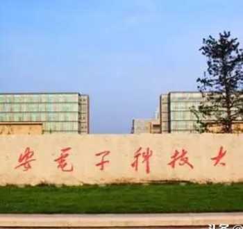 和西电比，去北京科技大学值不值得，是为了大都市还是去更好的学校？计算机和通信工程 北京电脑培训学校