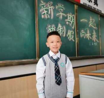 全球服装设计学院排名 中国好的服装设计大专学校有哪些