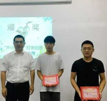 长沙北大青鸟怎么样 长沙北大青鸟那个学校好