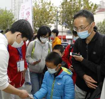 上海跆拳道培训 上海市跆拳道级位证书是什么样的