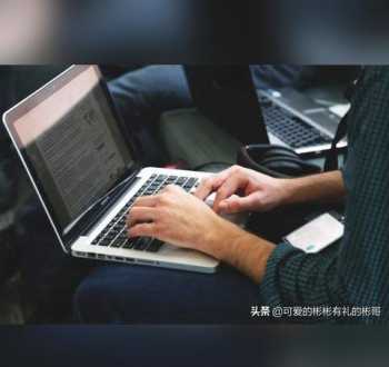 计算机应用技术是学什么的 计算机应用学习