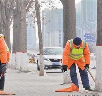 晋中干部培训网络学院 杜晓宇，哪里人