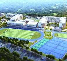 青岛实验中学学习环境怎么样学生素质怎样 青岛市实验中学